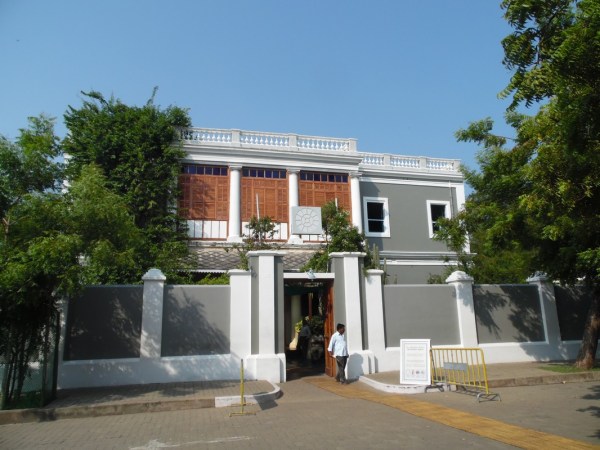 Sri Aurobindo's Ashram