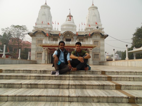 Gorakhnath temple